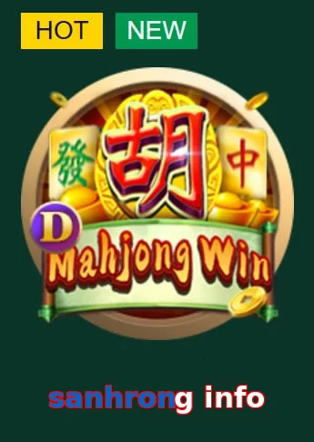 sanhrong info