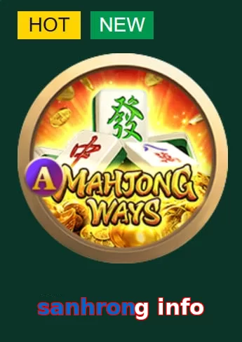 sanhrong info